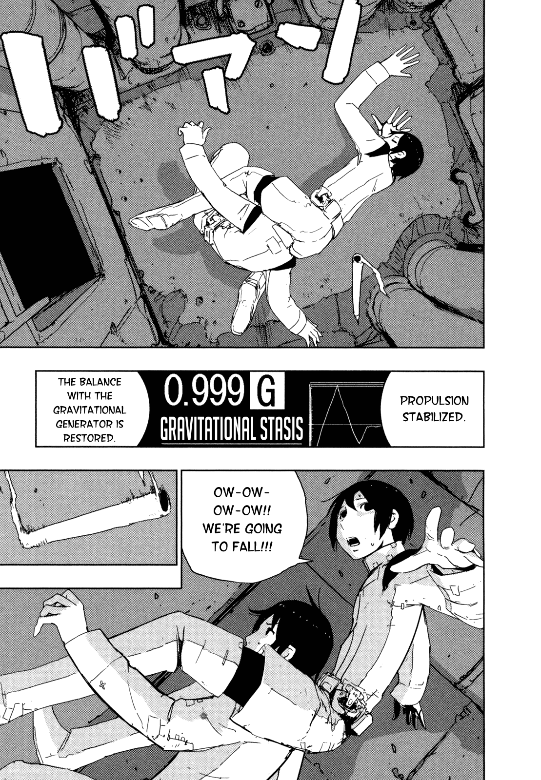 Sidonia no Kishi Chapter 37 page 13 - Chapter 37: Shiraui Tsumugi's Wish
