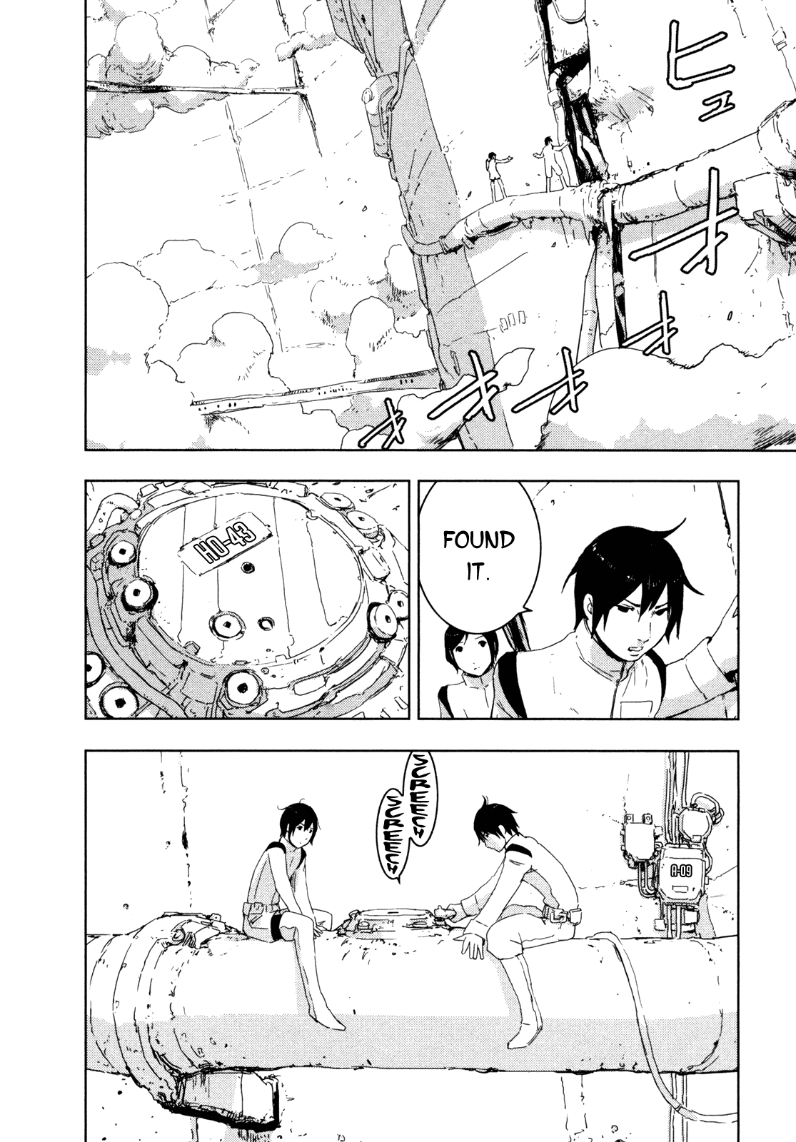 Sidonia no Kishi Chapter 37 page 16 - Chapter 37: Shiraui Tsumugi's Wish