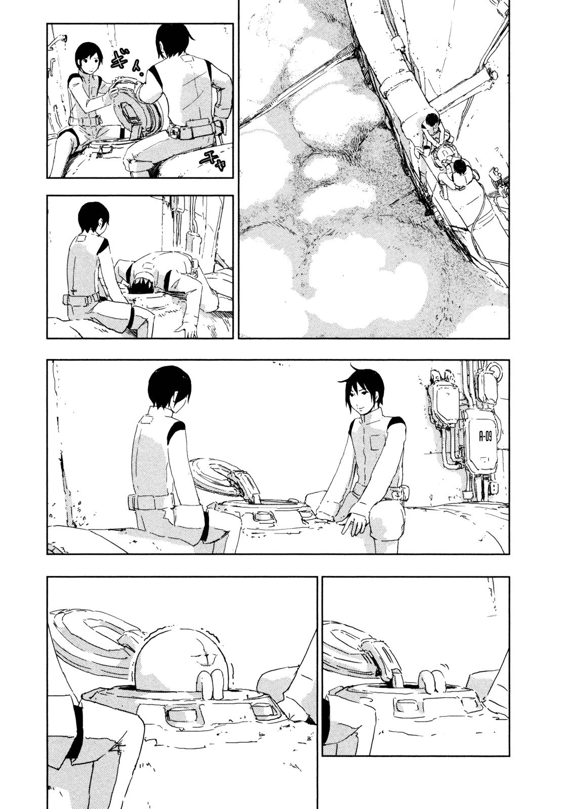 Sidonia no Kishi Chapter 37 page 17 - Chapter 37: Shiraui Tsumugi's Wish