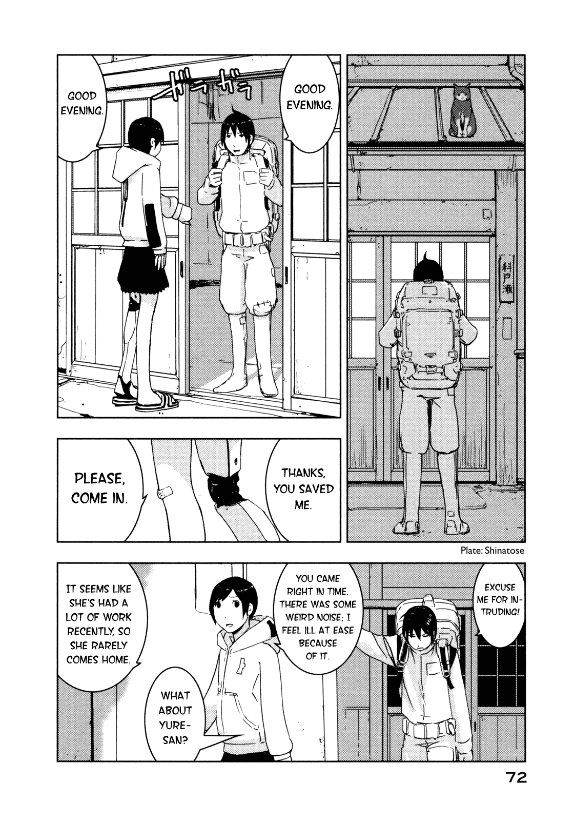 Sidonia no Kishi Chapter 37 page 25 - Chapter 37: Shiraui Tsumugi's Wish
