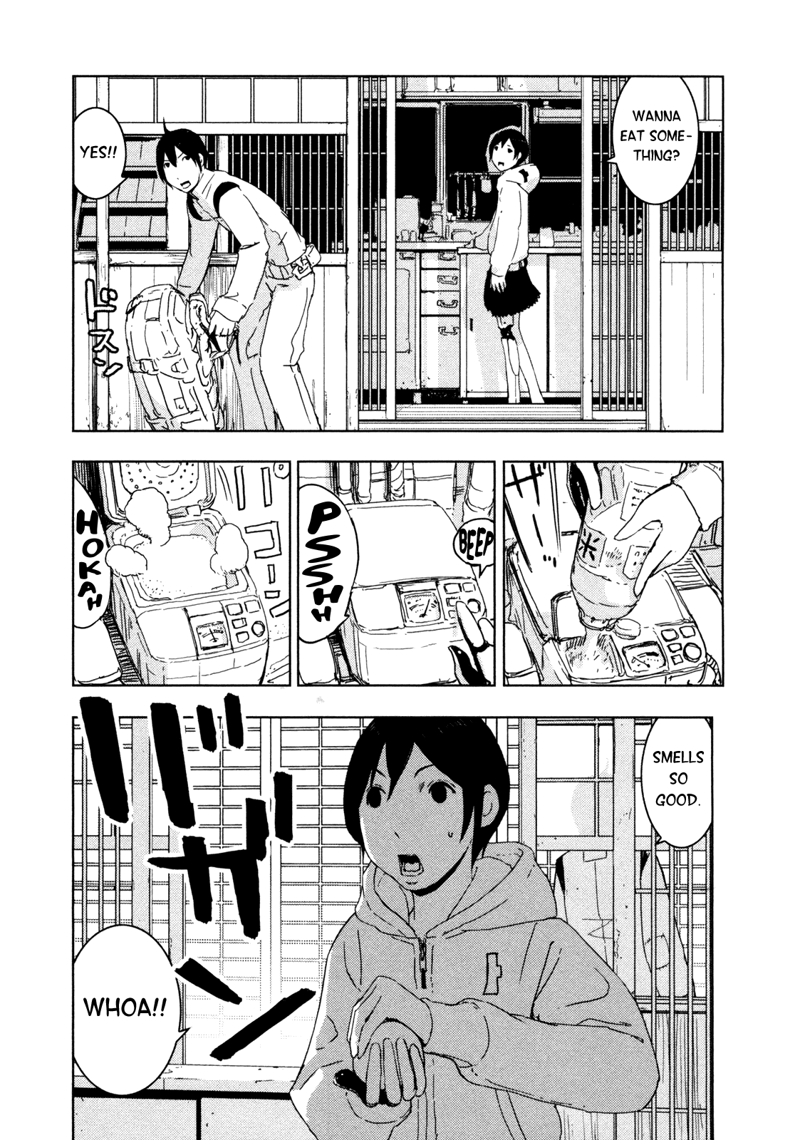 Sidonia no Kishi Chapter 37 page 26 - Chapter 37: Shiraui Tsumugi's Wish