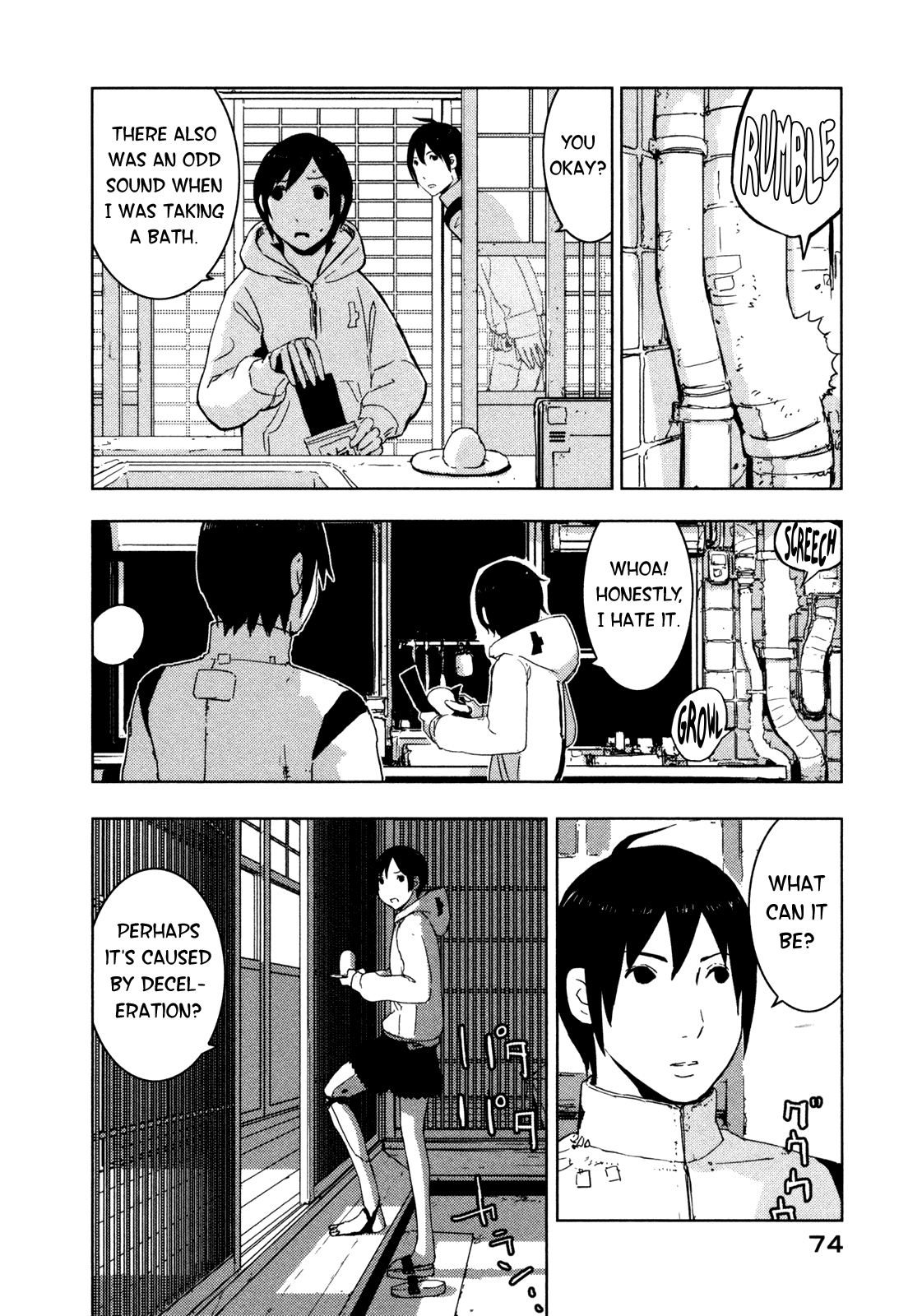 Sidonia no Kishi Chapter 37 page 27 - Chapter 37: Shiraui Tsumugi's Wish