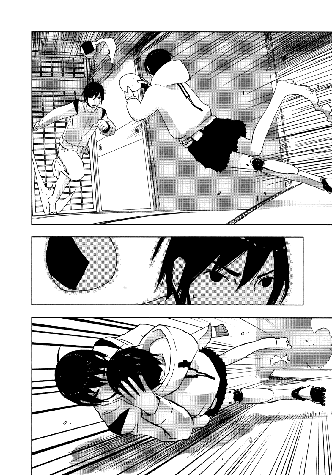 Sidonia no Kishi Chapter 37 page 29 - Chapter 37: Shiraui Tsumugi's Wish