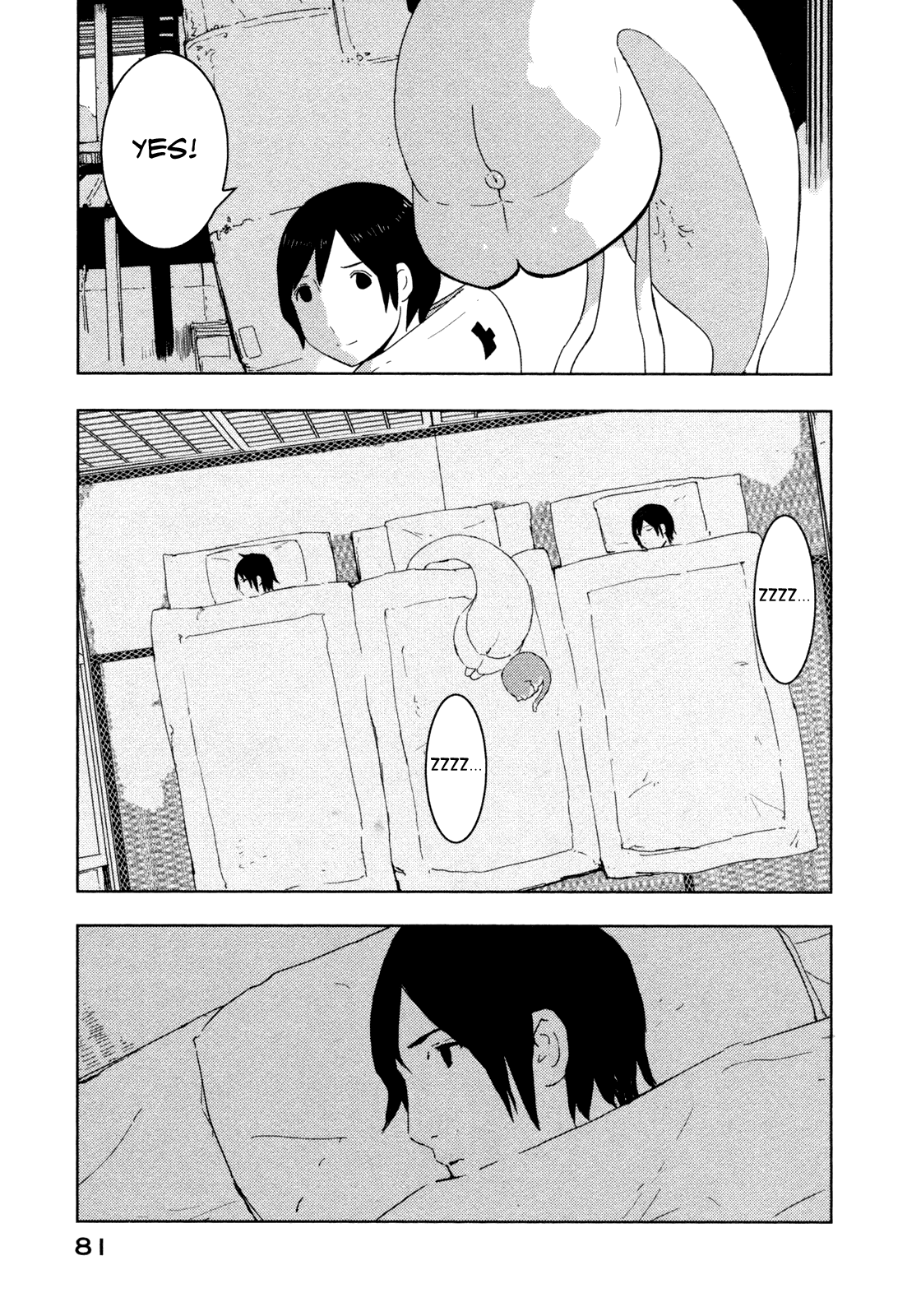 Sidonia no Kishi Chapter 37 page 34 - Chapter 37: Shiraui Tsumugi's Wish
