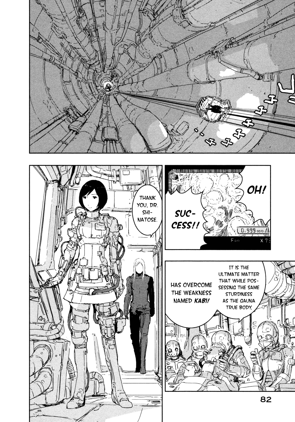 Sidonia no Kishi Chapter 37 page 35 - Chapter 37: Shiraui Tsumugi's Wish