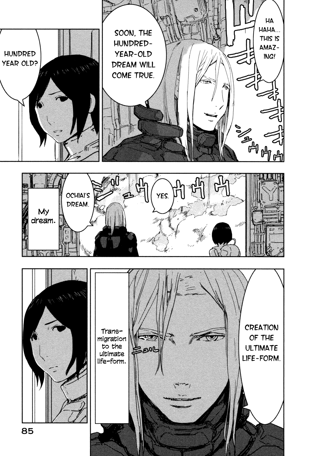 Sidonia no Kishi Chapter 37 page 38 - Chapter 37: Shiraui Tsumugi's Wish