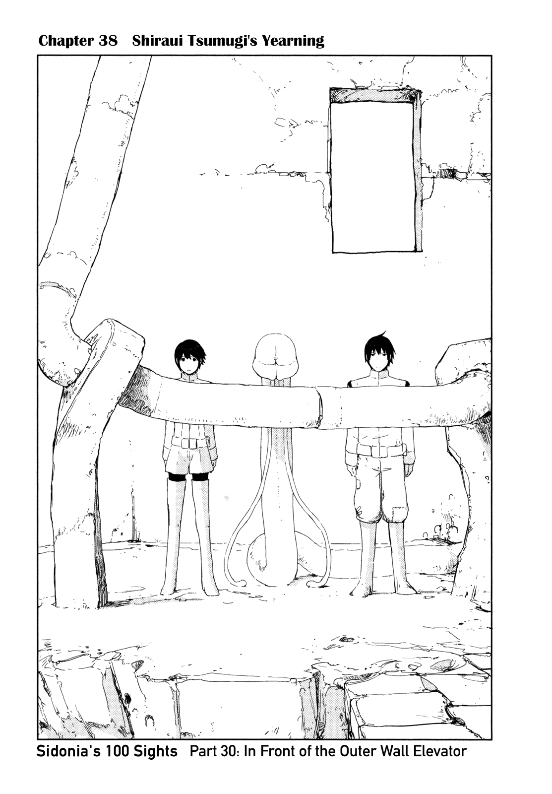 Sidonia no Kishi Chapter 38 page 1 - Chapter 38: Shiraui Tsumugi's Yearning