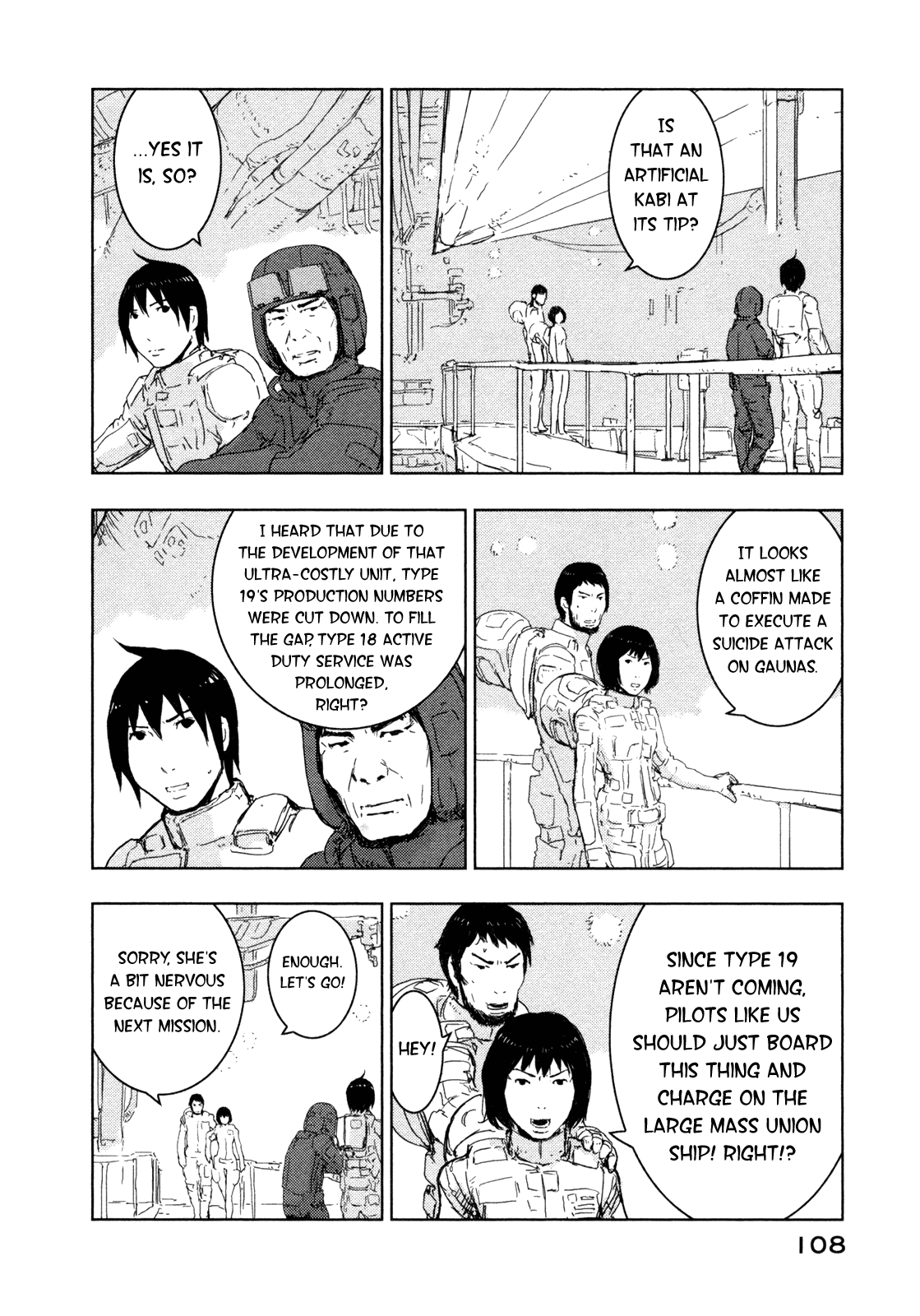Sidonia no Kishi Chapter 38 page 20 - Chapter 38: Shiraui Tsumugi's Yearning
