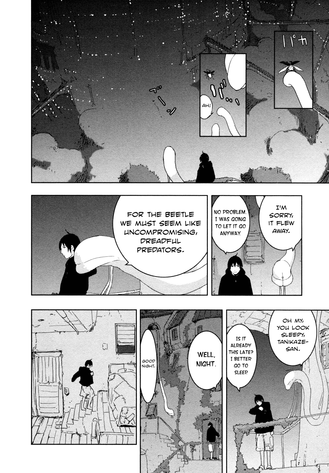 Sidonia no Kishi Chapter 38 page 24 - Chapter 38: Shiraui Tsumugi's Yearning