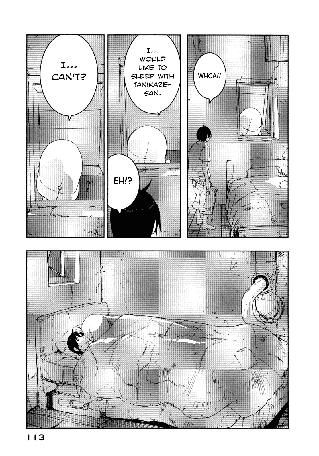 Sidonia no Kishi Chapter 38 page 25 - Chapter 38: Shiraui Tsumugi's Yearning