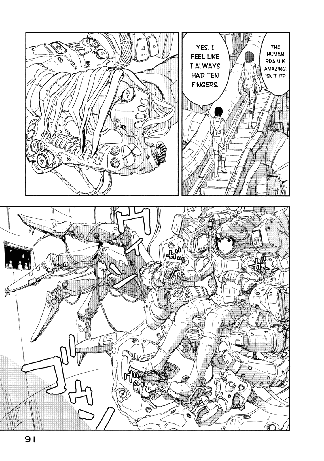 Sidonia no Kishi Chapter 38 page 3 - Chapter 38: Shiraui Tsumugi's Yearning