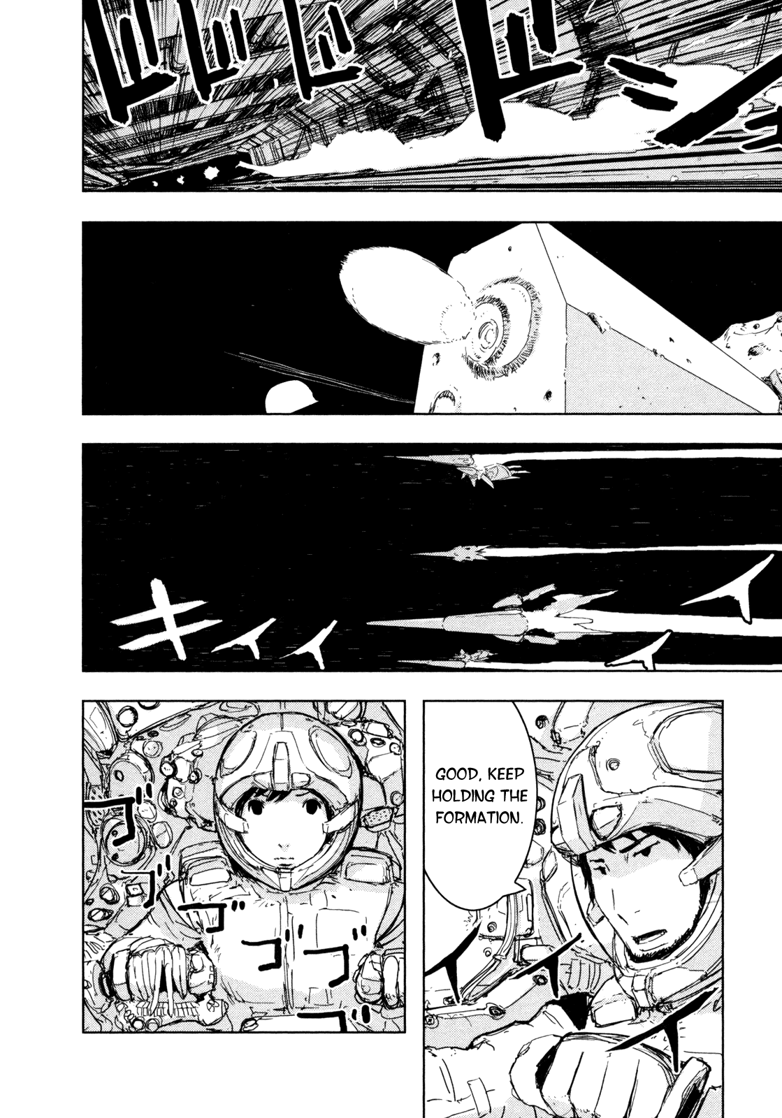 Sidonia no Kishi Chapter 38 page 30 - Chapter 38: Shiraui Tsumugi's Yearning