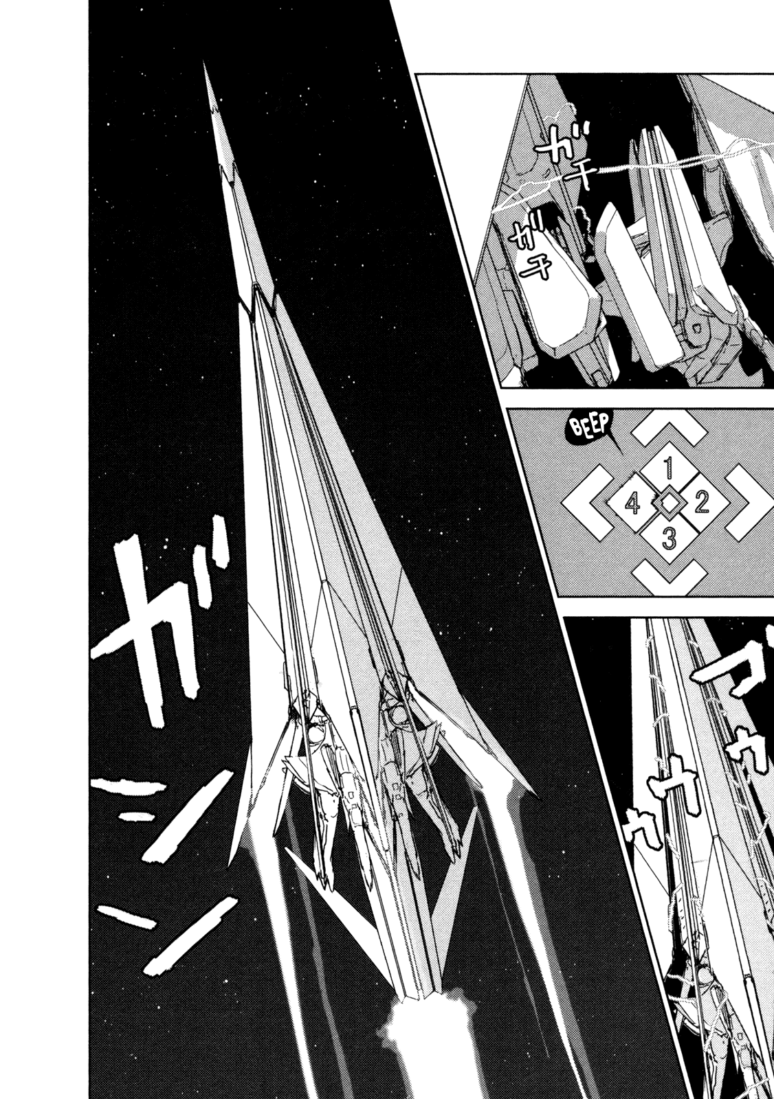 Sidonia no Kishi Chapter 38 page 34 - Chapter 38: Shiraui Tsumugi's Yearning