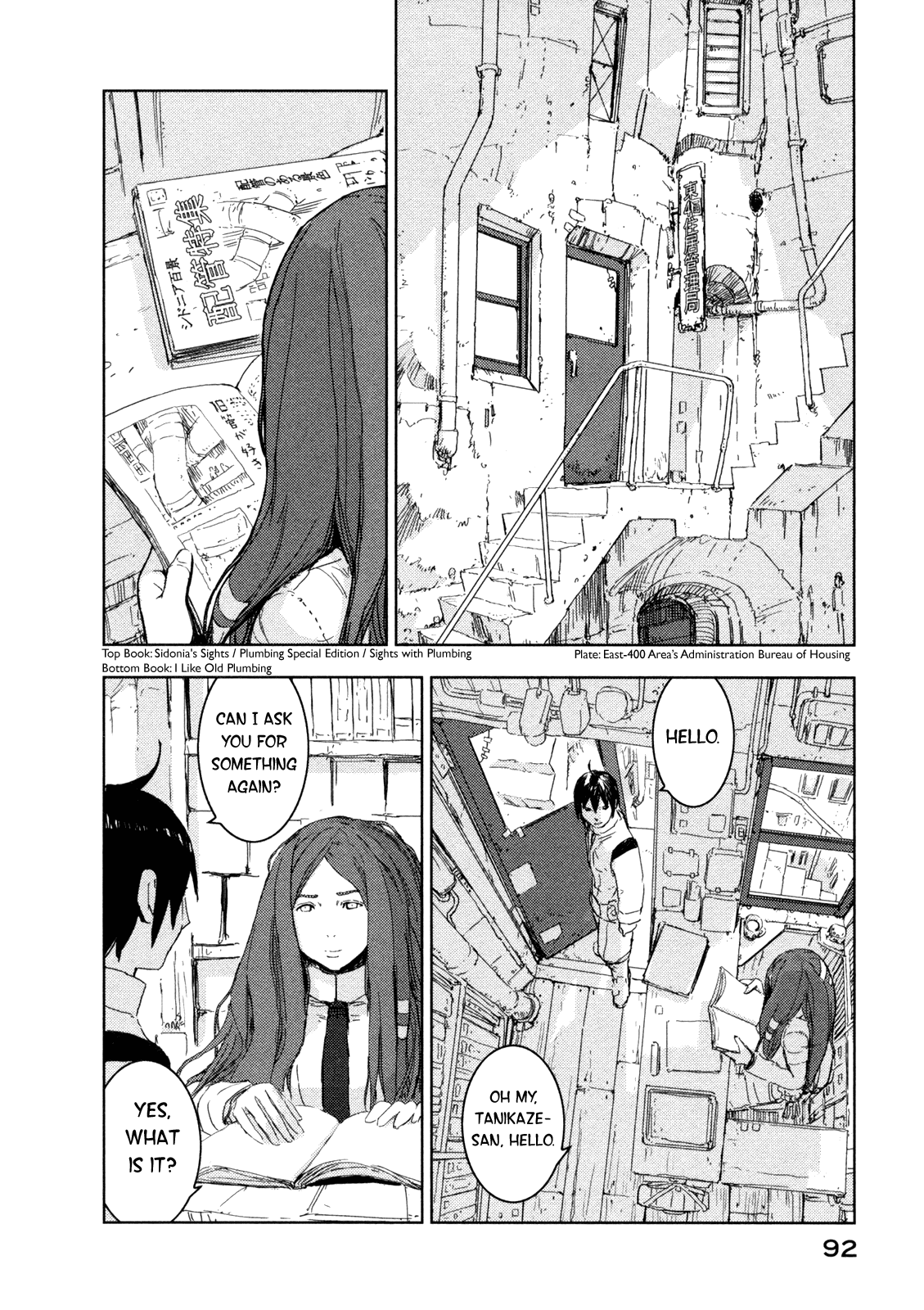 Sidonia no Kishi Chapter 38 page 4 - Chapter 38: Shiraui Tsumugi's Yearning