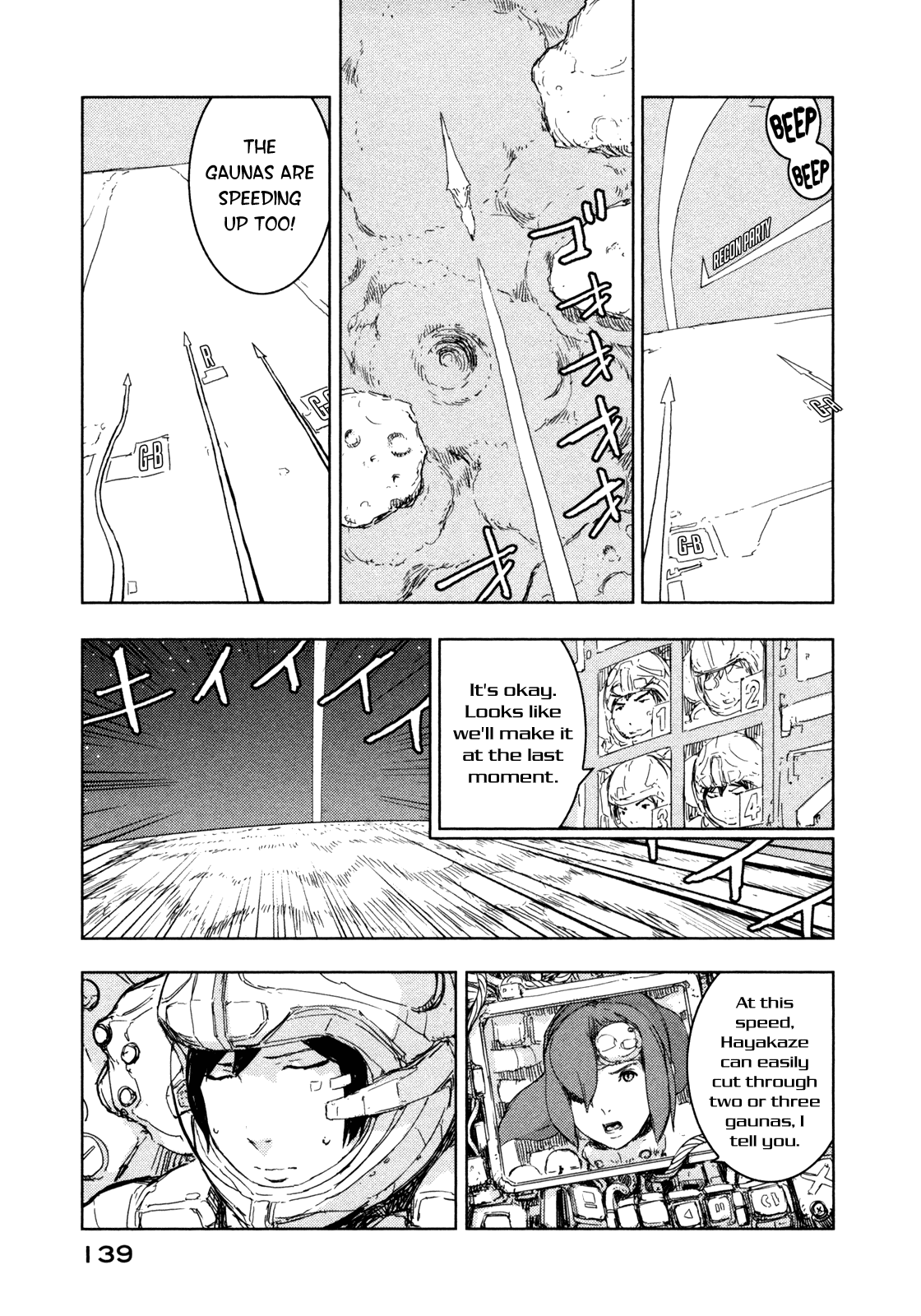 Sidonia no Kishi Chapter 39 page 11 - Chapter 39: Entering Lem-Ⅸ