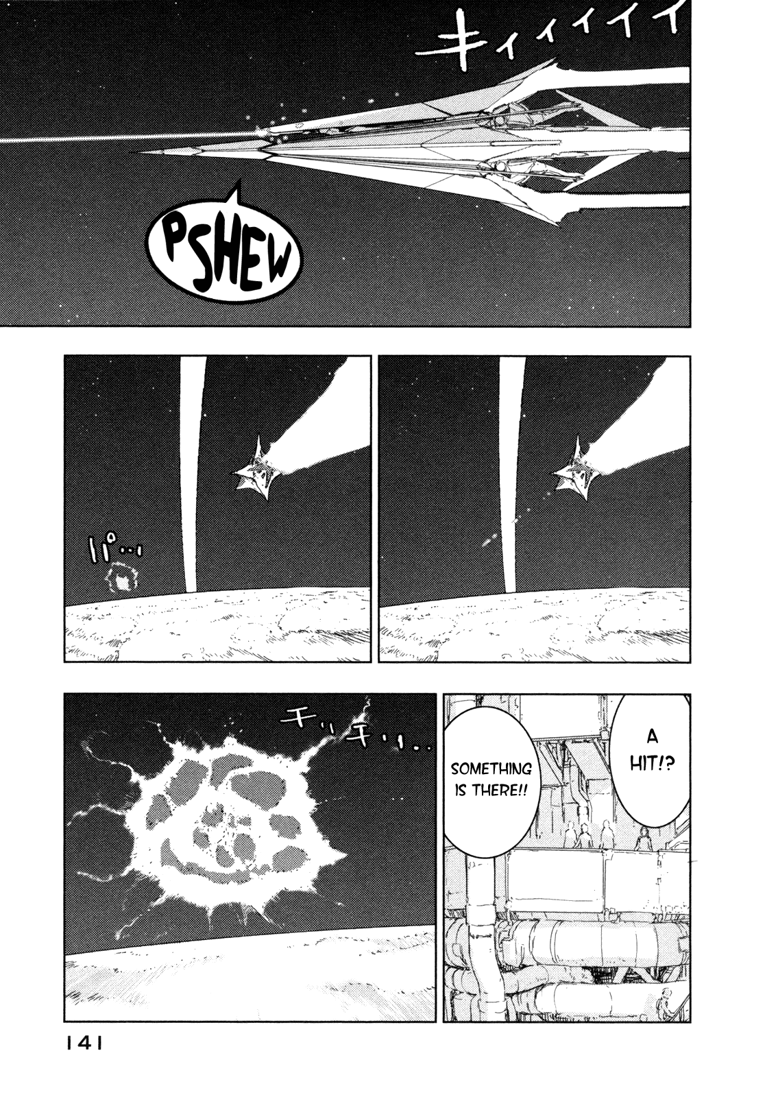 Sidonia no Kishi Chapter 39 page 13 - Chapter 39: Entering Lem-Ⅸ