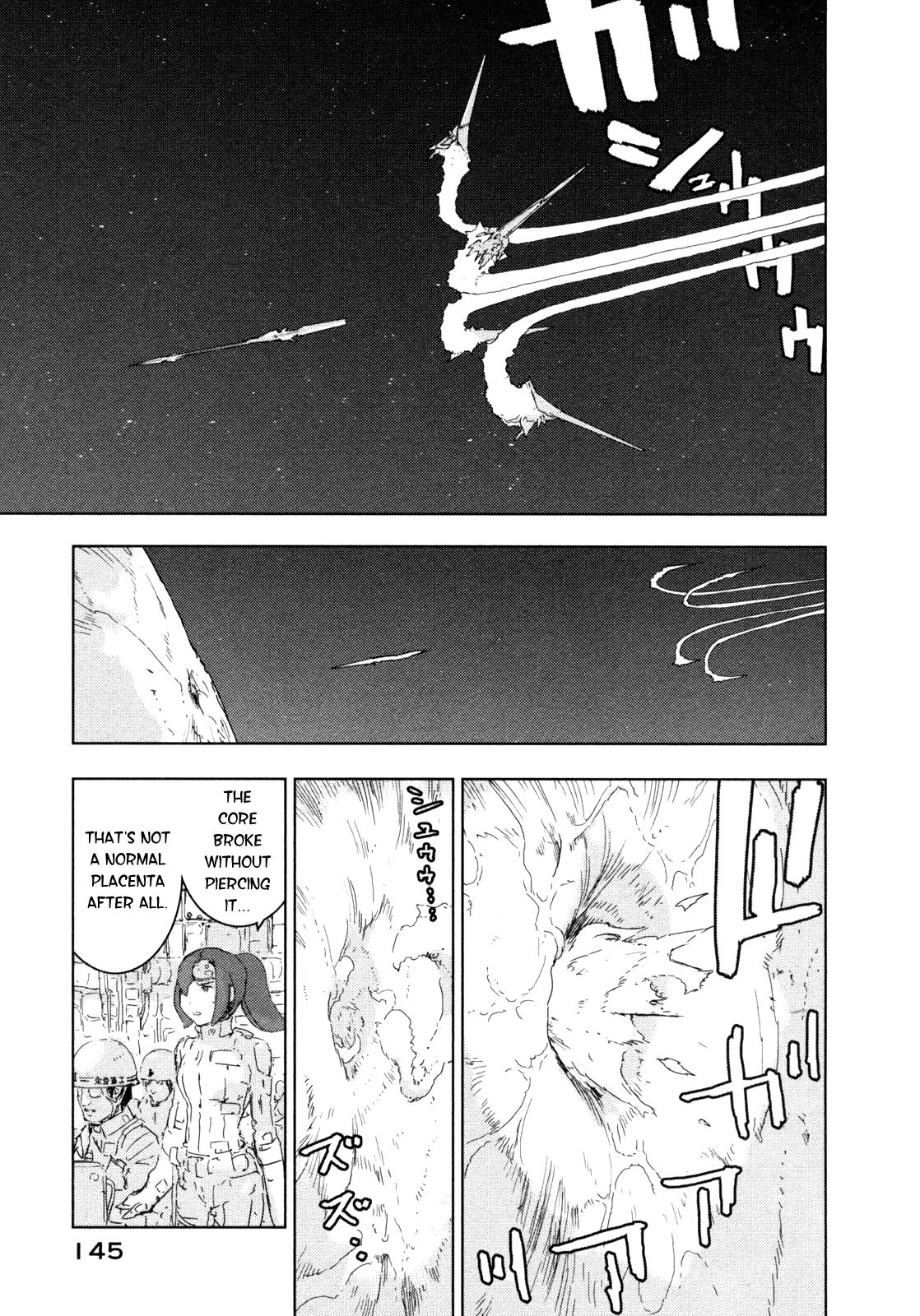Sidonia no Kishi Chapter 39 page 17 - Chapter 39: Entering Lem-Ⅸ