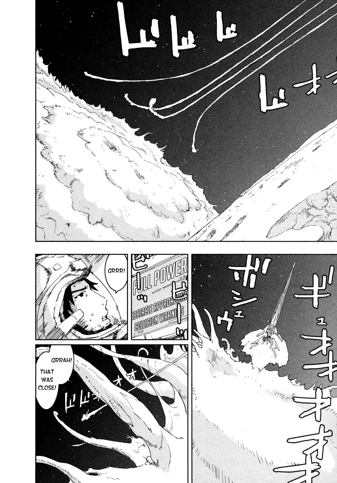 Sidonia no Kishi Chapter 39 page 18 - Chapter 39: Entering Lem-Ⅸ