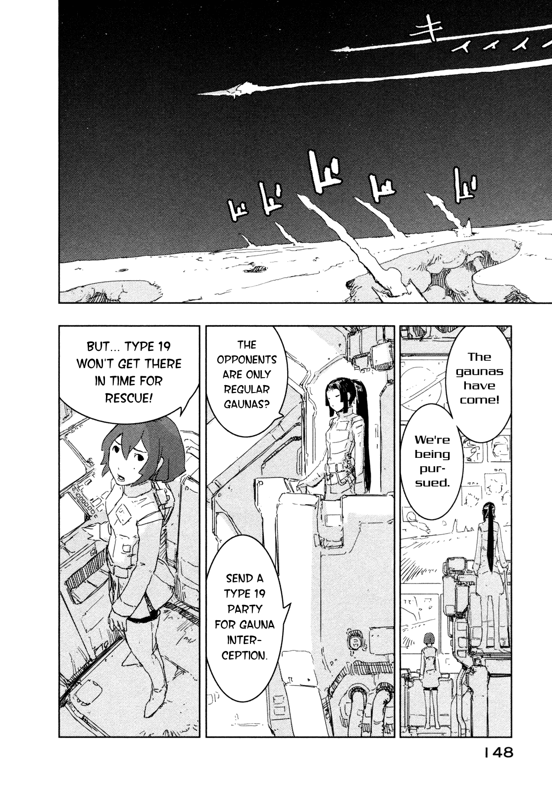 Sidonia no Kishi Chapter 39 page 20 - Chapter 39: Entering Lem-Ⅸ