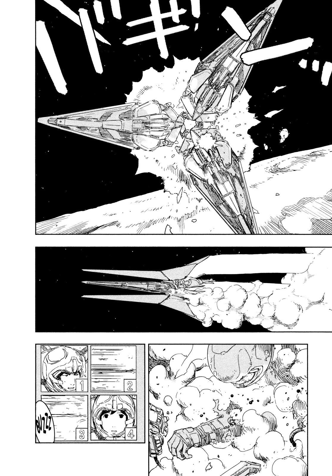 Sidonia no Kishi Chapter 39 page 24 - Chapter 39: Entering Lem-Ⅸ