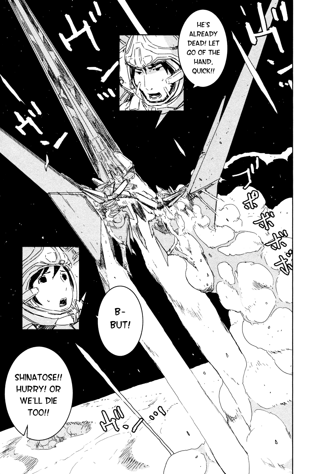 Sidonia no Kishi Chapter 39 page 25 - Chapter 39: Entering Lem-Ⅸ