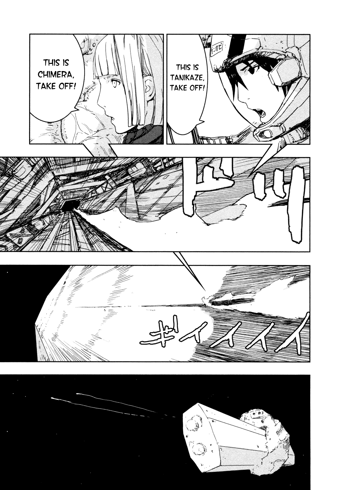 Sidonia no Kishi Chapter 39 page 36 - Chapter 39: Entering Lem-Ⅸ
