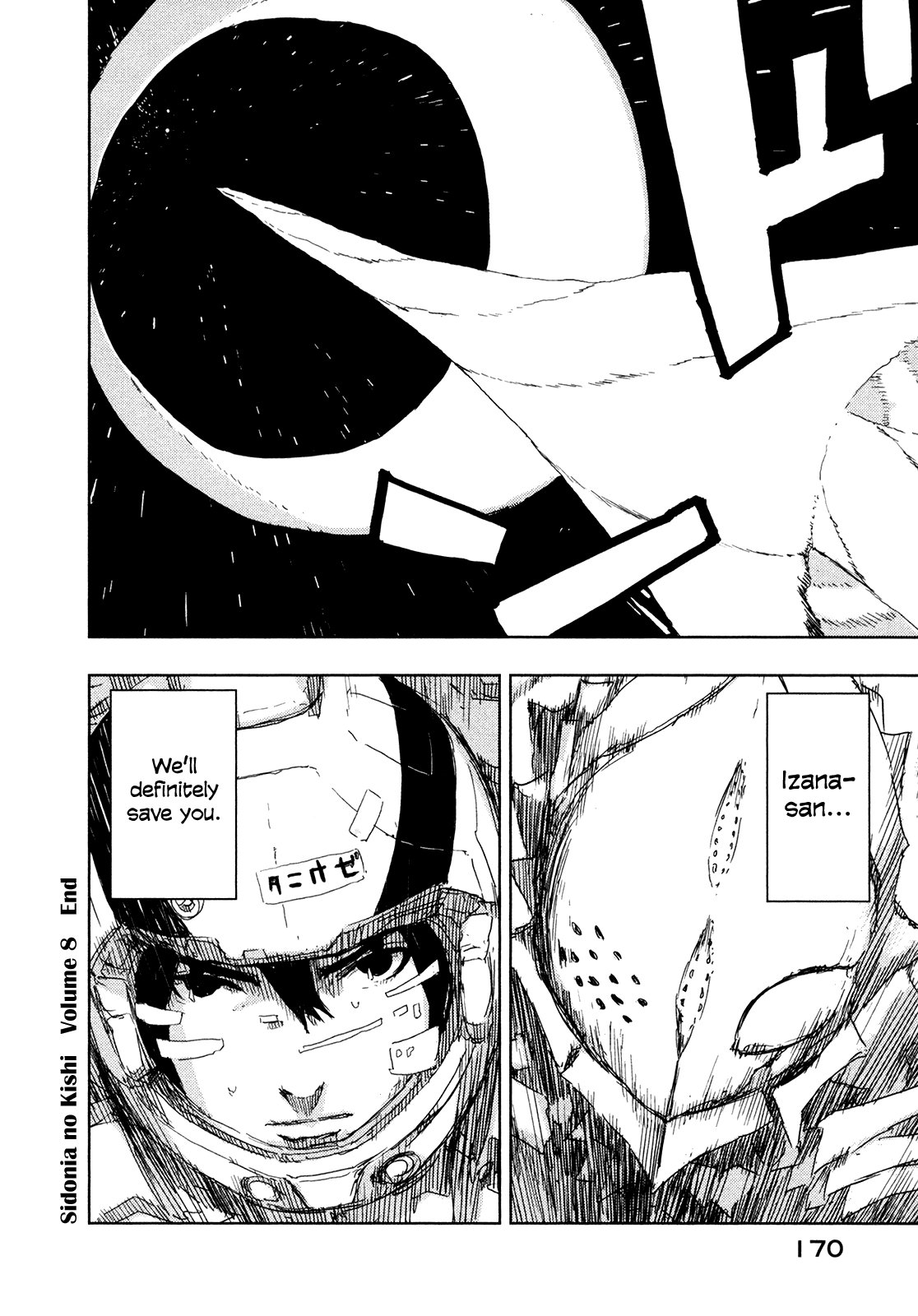 Sidonia no Kishi Chapter 39 page 40 - Chapter 39: Entering Lem-Ⅸ