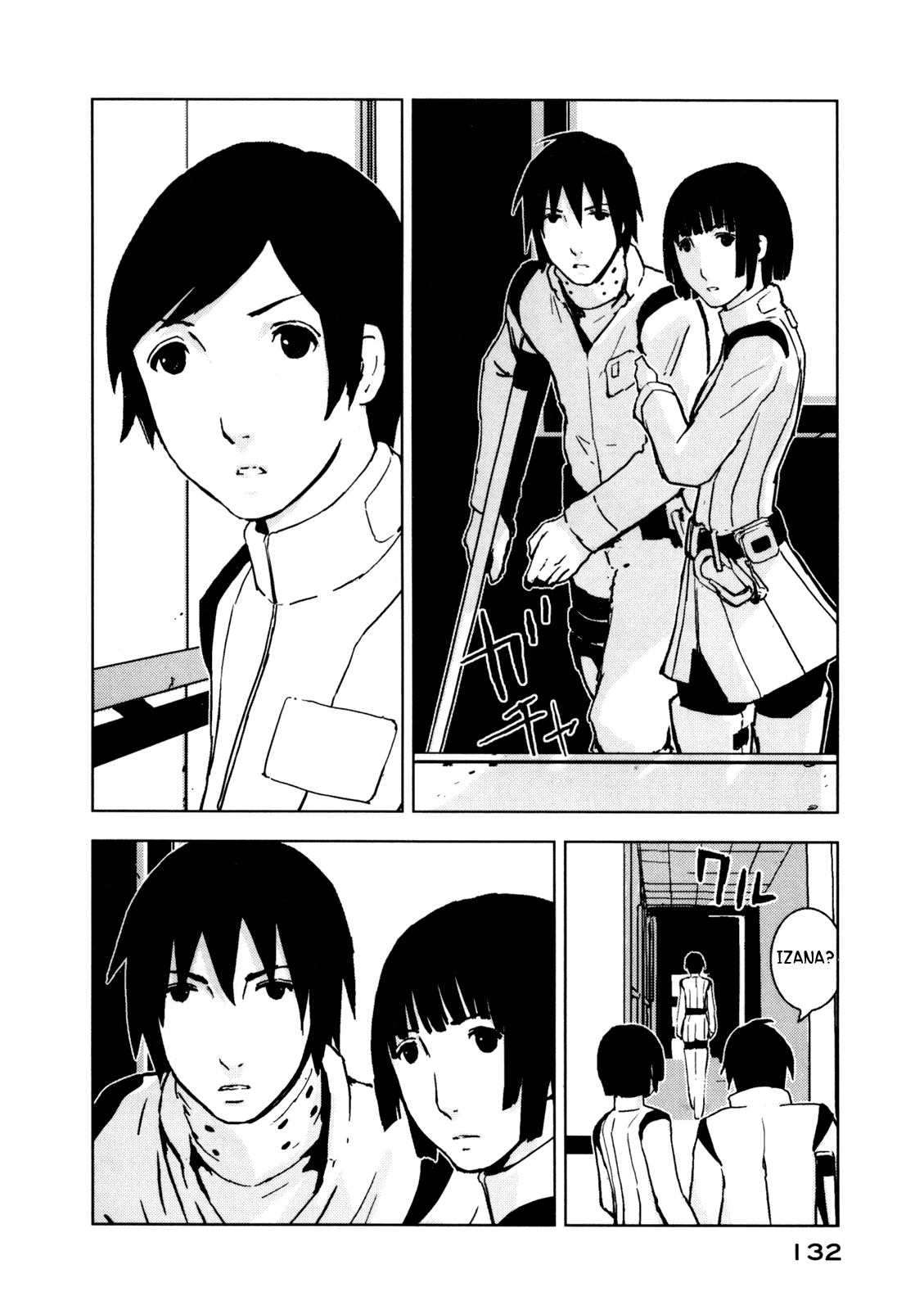 Sidonia no Kishi Chapter 4 page 17 - Chapter 4: Kunato Norio's Rage