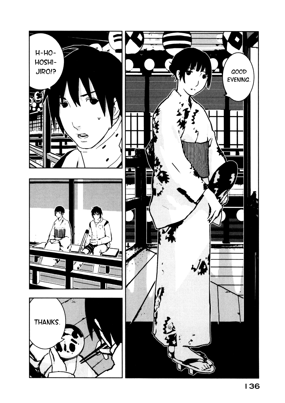 Sidonia no Kishi Chapter 4 page 21 - Chapter 4: Kunato Norio's Rage