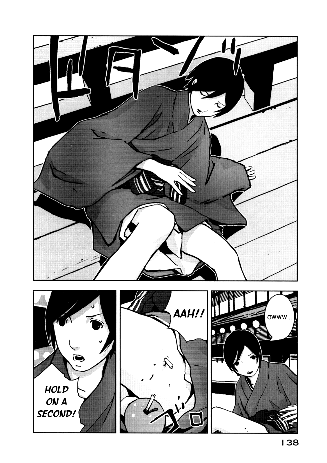 Sidonia no Kishi Chapter 4 page 23 - Chapter 4: Kunato Norio's Rage