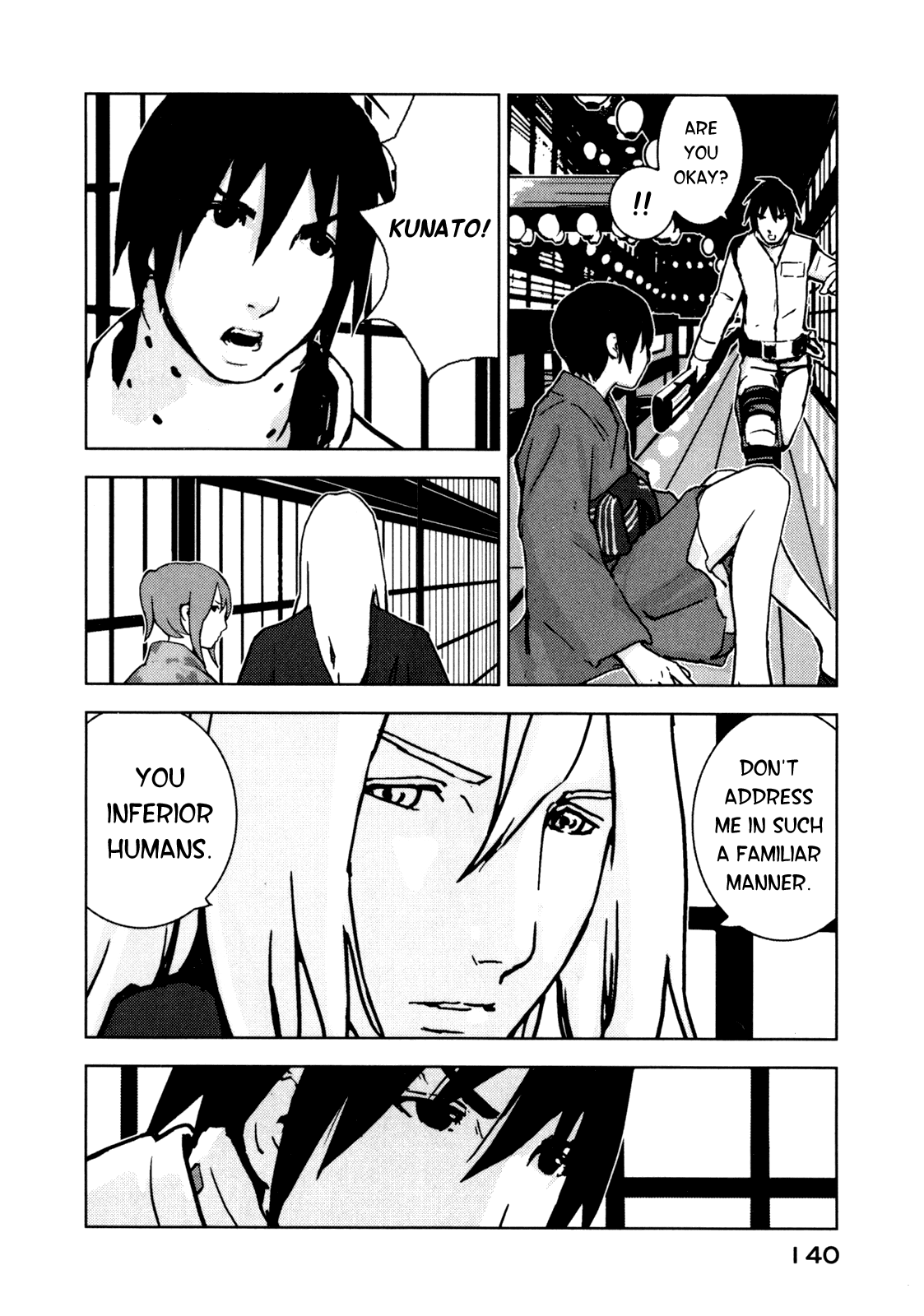Sidonia no Kishi Chapter 4 page 25 - Chapter 4: Kunato Norio's Rage