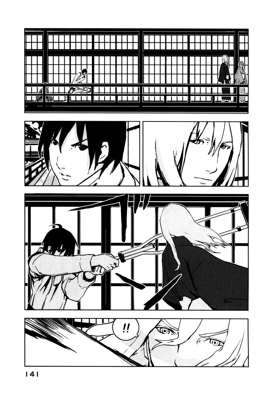 Sidonia no Kishi Chapter 4 page 26 - Chapter 4: Kunato Norio's Rage