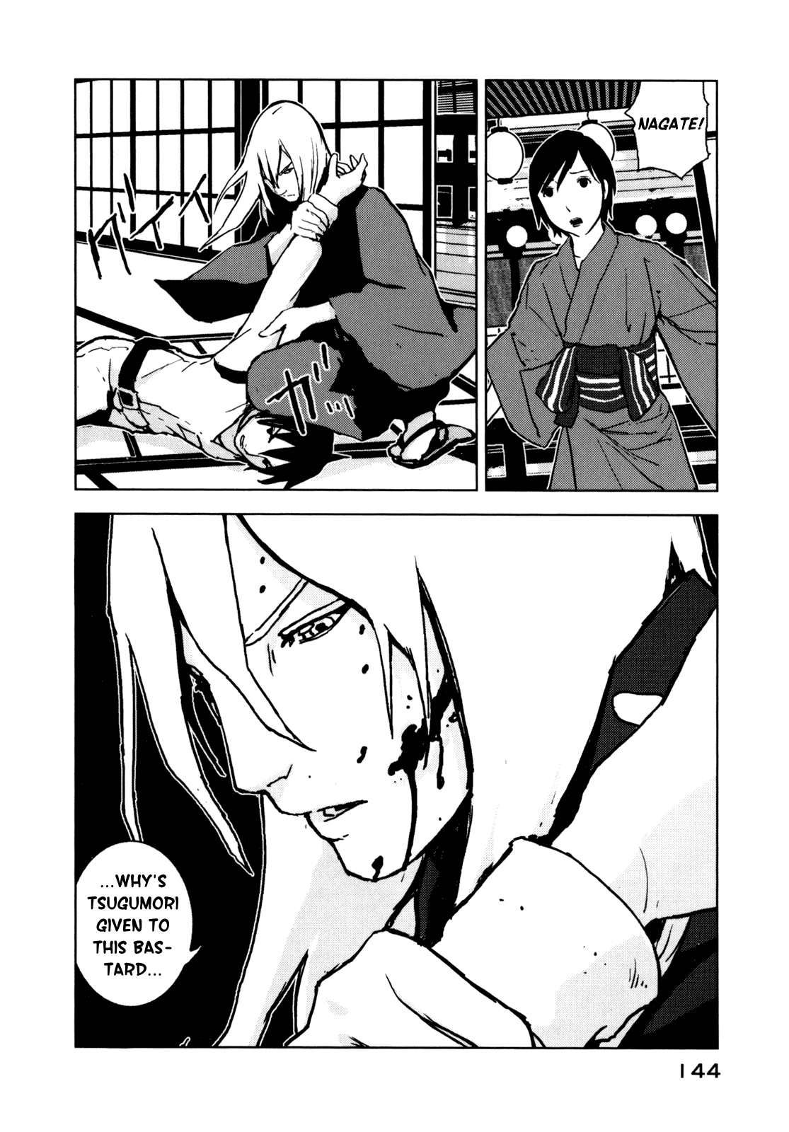 Sidonia no Kishi Chapter 4 page 29 - Chapter 4: Kunato Norio's Rage