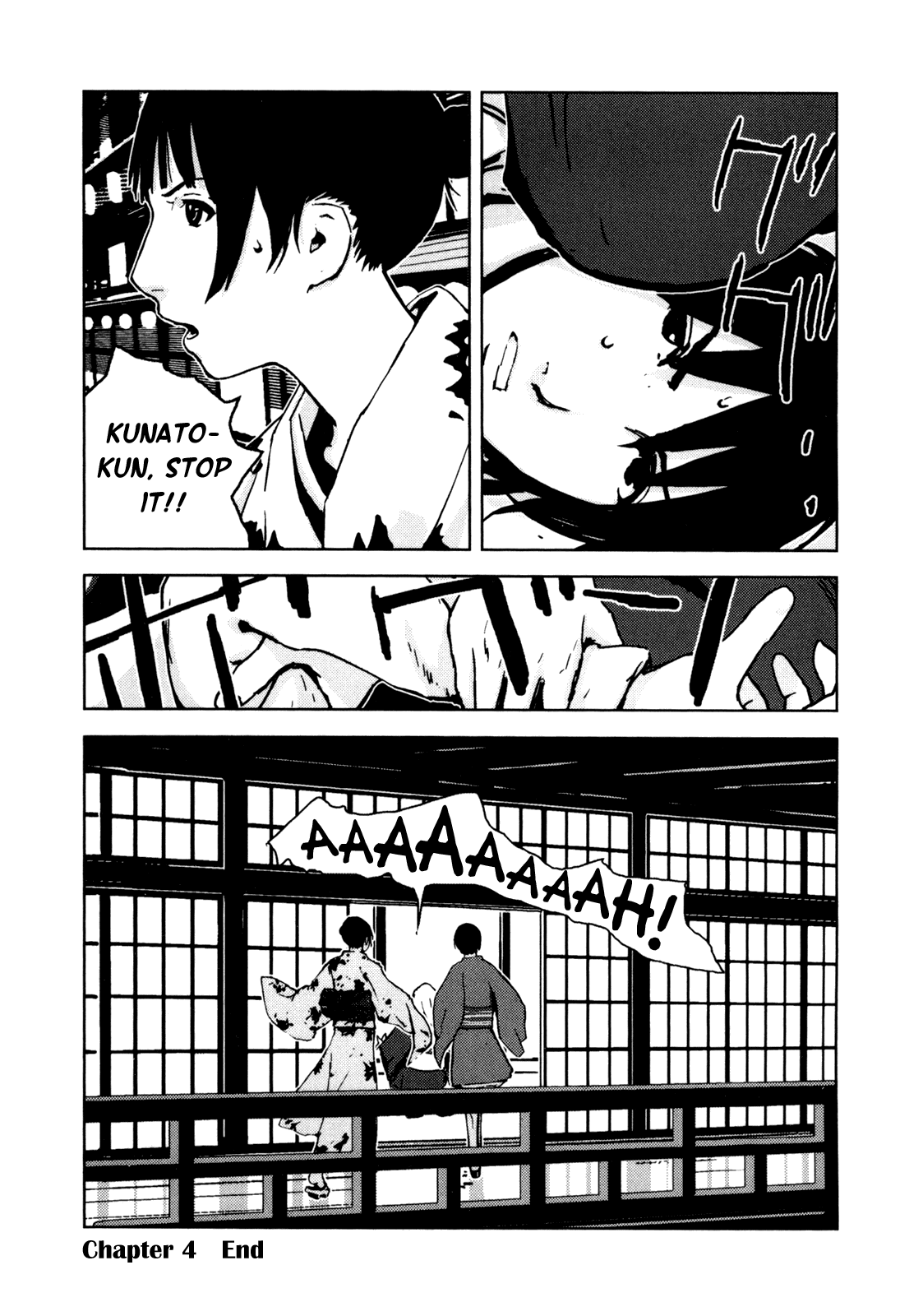 Sidonia no Kishi Chapter 4 page 30 - Chapter 4: Kunato Norio's Rage