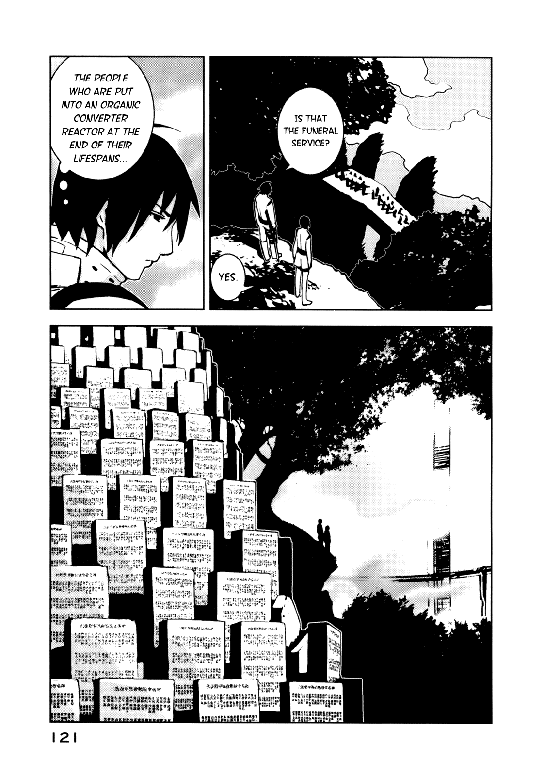 Sidonia no Kishi Chapter 4 page 7 - Chapter 4: Kunato Norio's Rage