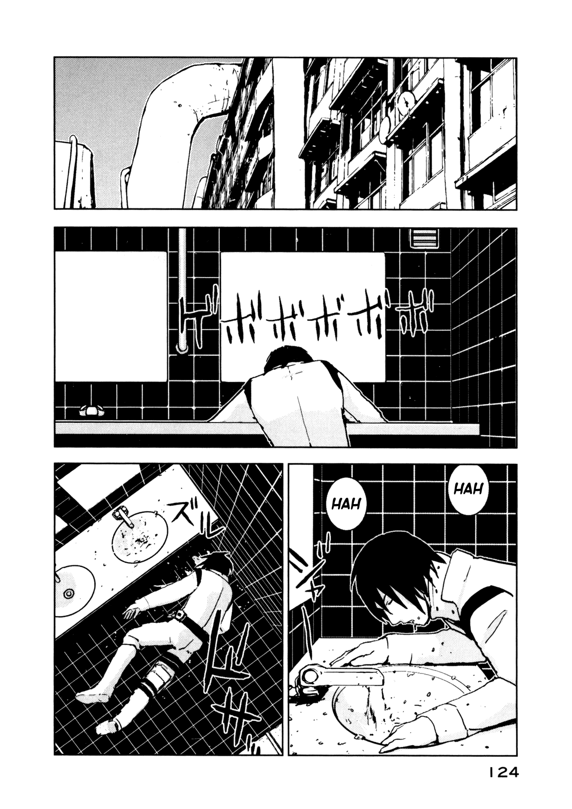 Sidonia no Kishi Chapter 4 page 9 - Chapter 4: Kunato Norio's Rage