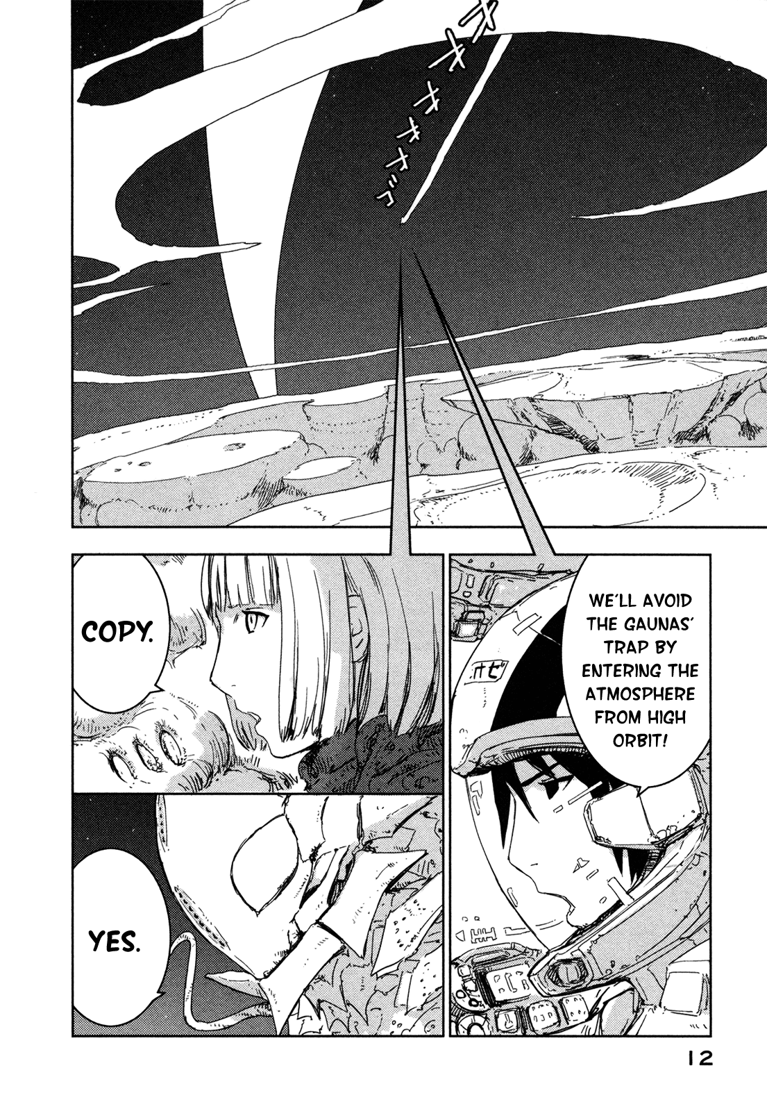 Sidonia no Kishi Chapter 40 page 14 - Chapter 40: Mere Two Units' Rescue Party