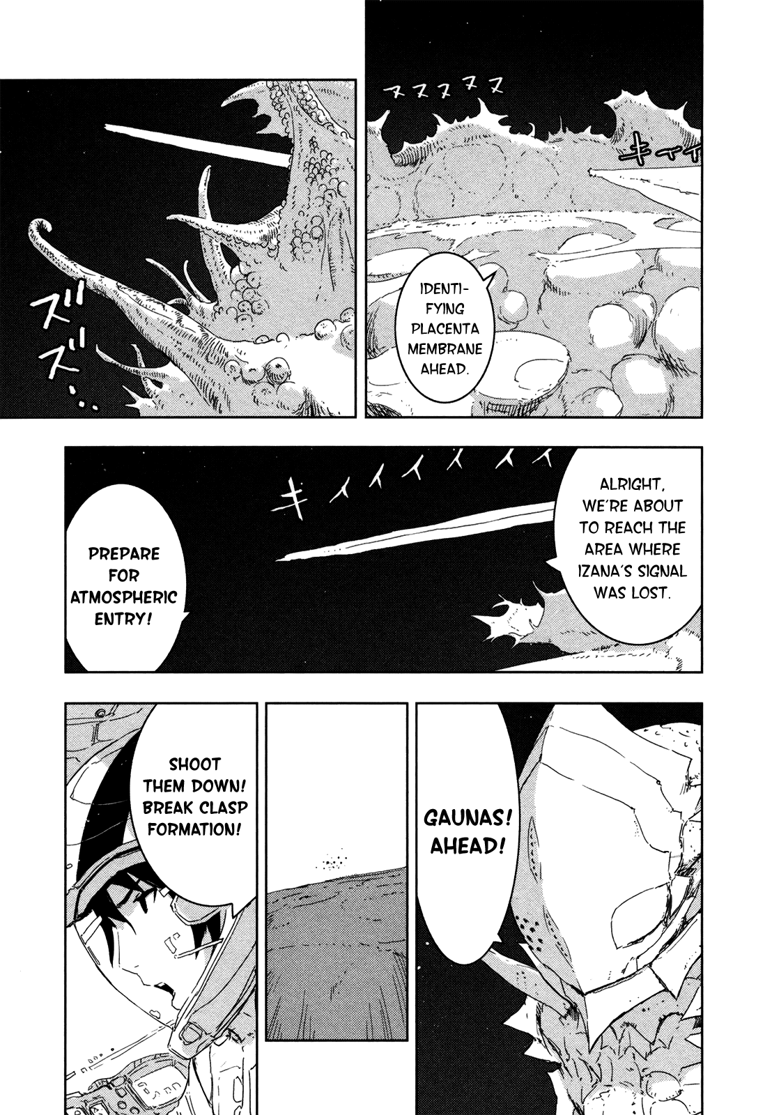 Sidonia no Kishi Chapter 40 page 15 - Chapter 40: Mere Two Units' Rescue Party