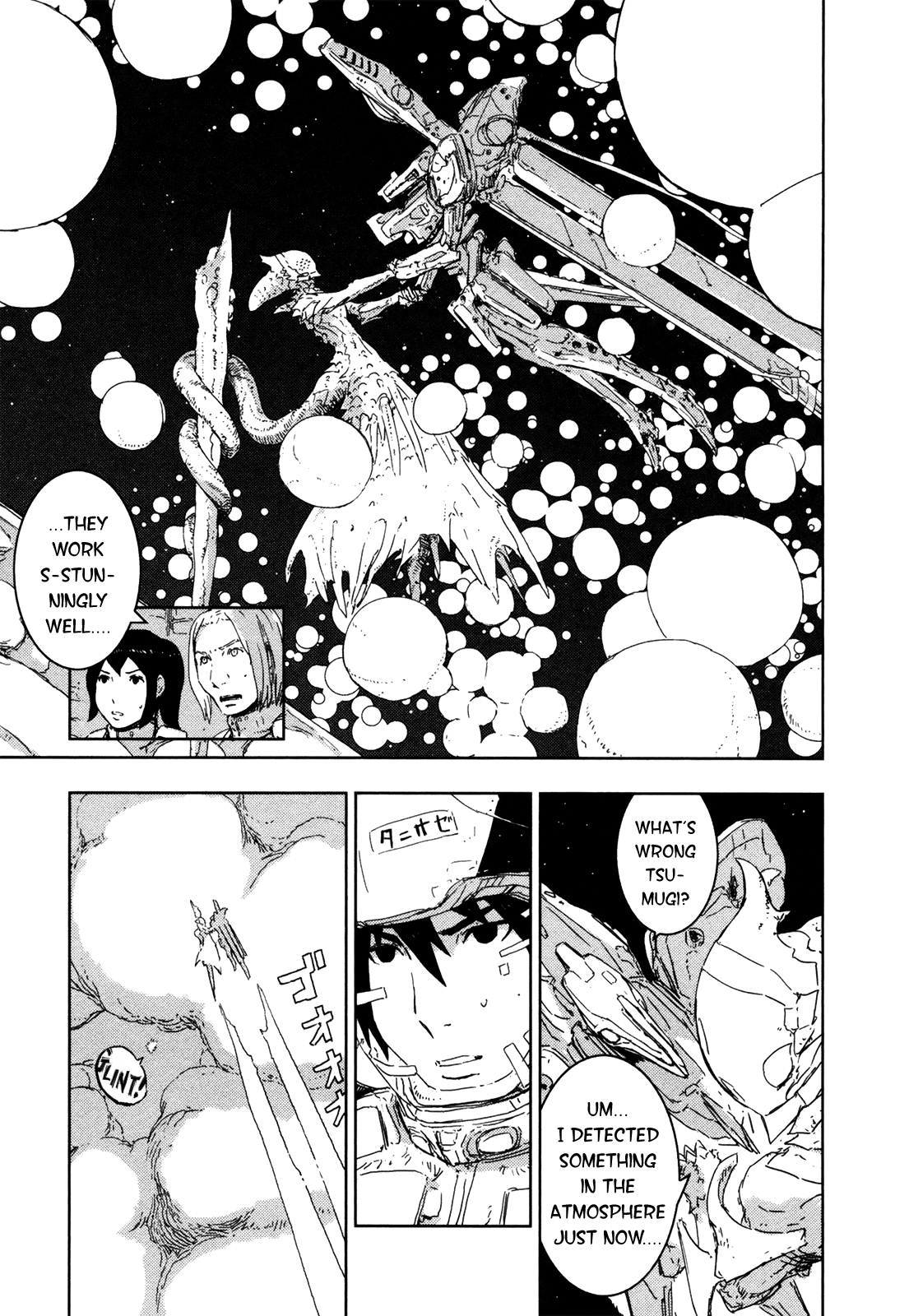 Sidonia no Kishi Chapter 40 page 17 - Chapter 40: Mere Two Units' Rescue Party
