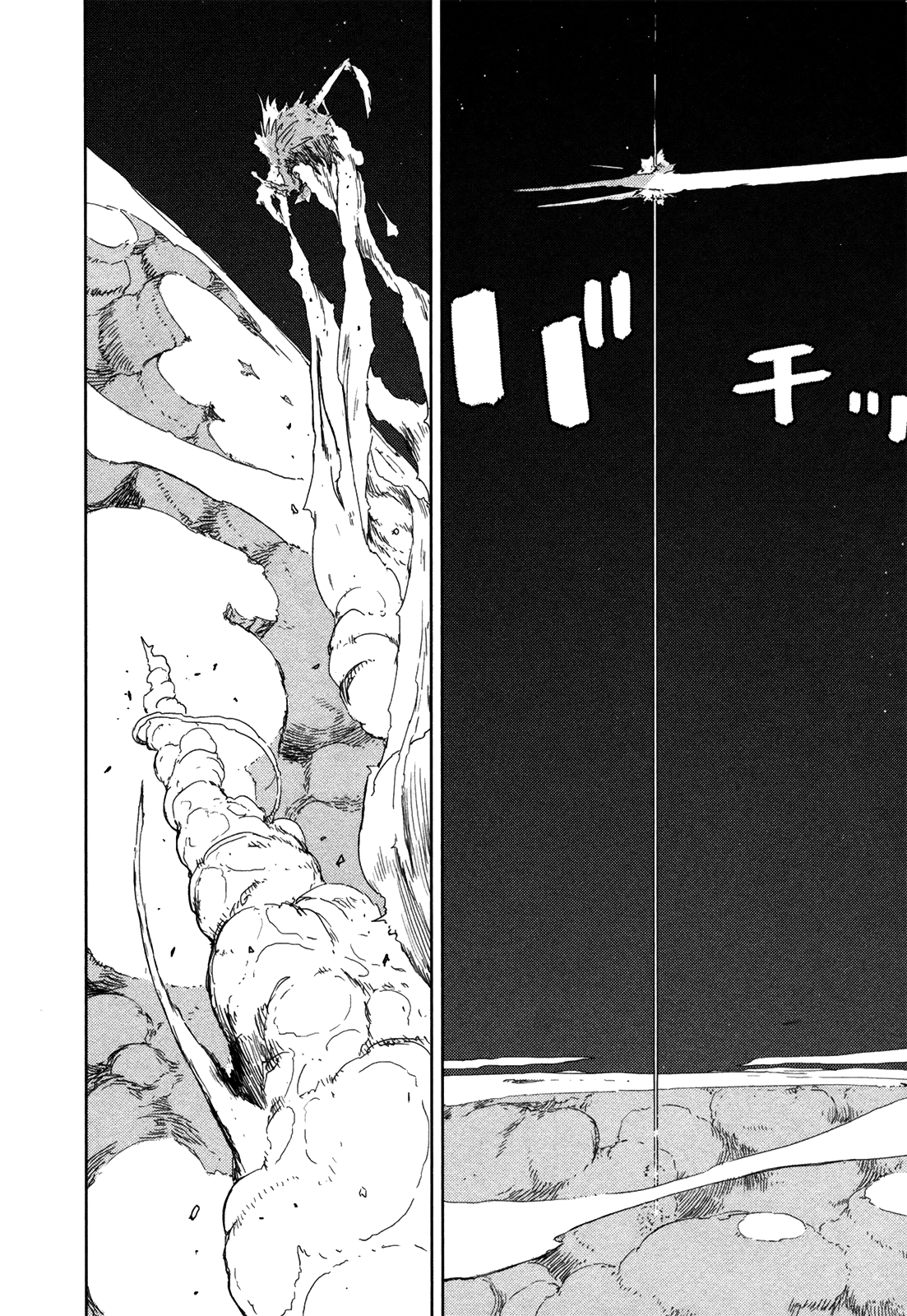 Sidonia no Kishi Chapter 40 page 18 - Chapter 40: Mere Two Units' Rescue Party