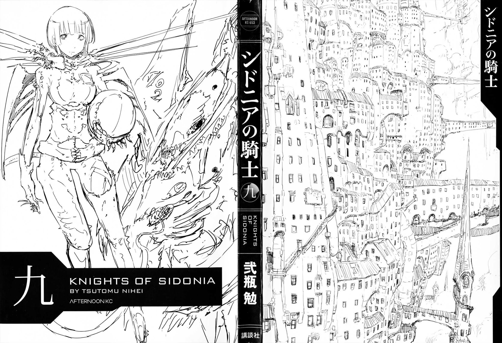 Sidonia no Kishi Chapter 40 page 2 - Chapter 40: Mere Two Units' Rescue Party