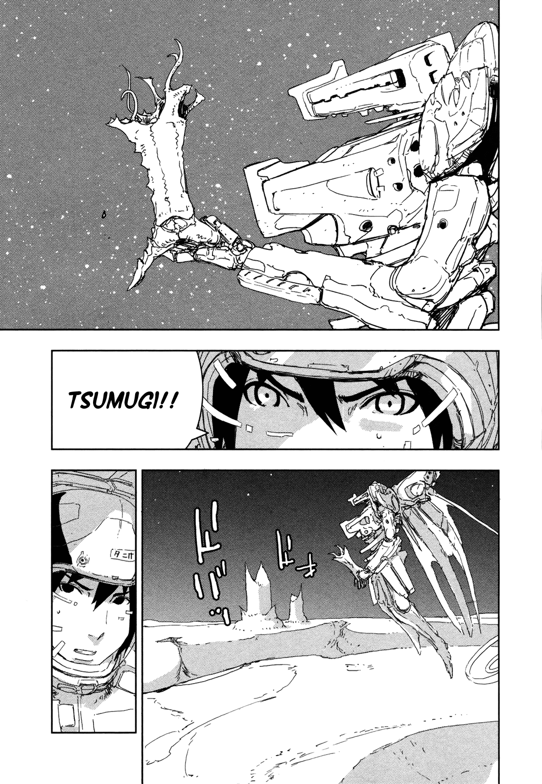 Sidonia no Kishi Chapter 40 page 22 - Chapter 40: Mere Two Units' Rescue Party