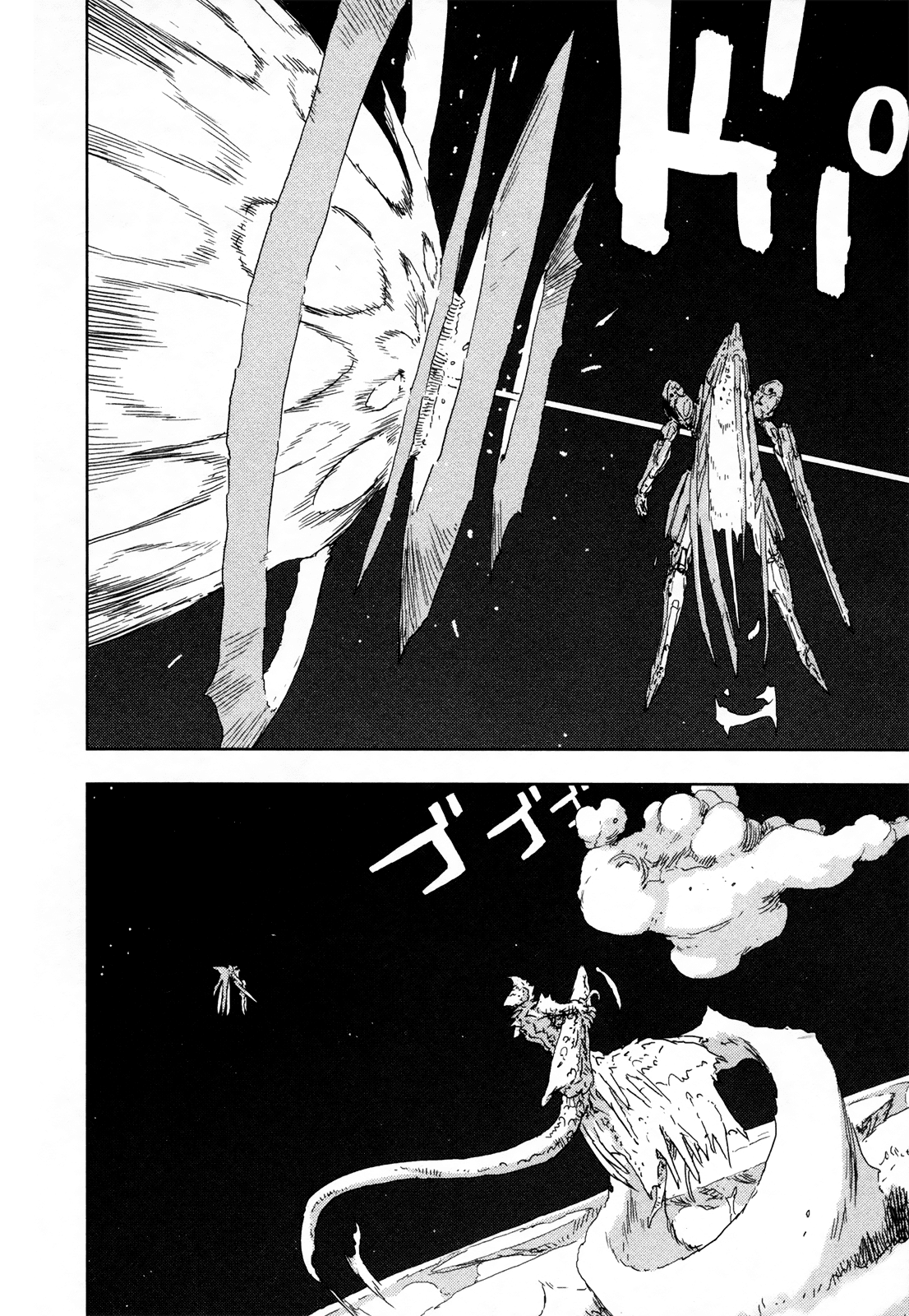 Sidonia no Kishi Chapter 40 page 27 - Chapter 40: Mere Two Units' Rescue Party