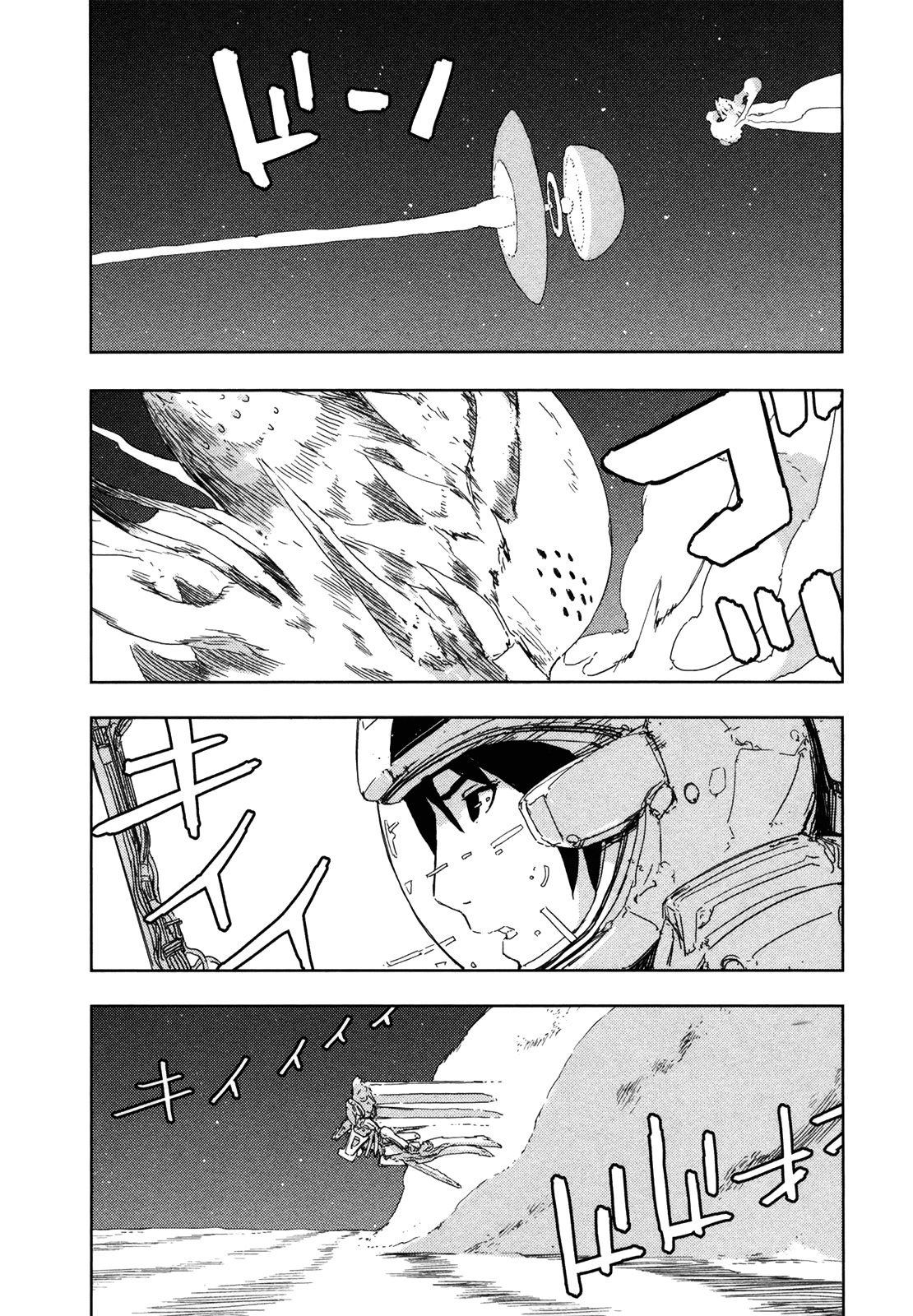 Sidonia no Kishi Chapter 40 page 30 - Chapter 40: Mere Two Units' Rescue Party