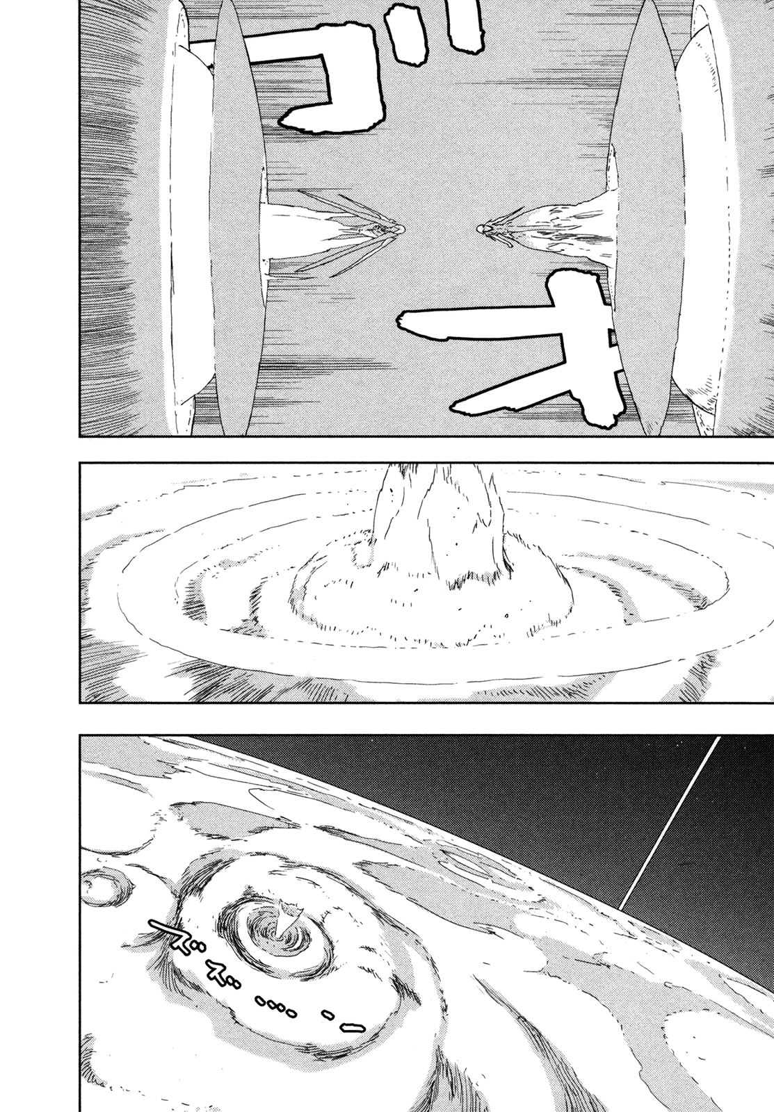 Sidonia no Kishi Chapter 40 page 33 - Chapter 40: Mere Two Units' Rescue Party