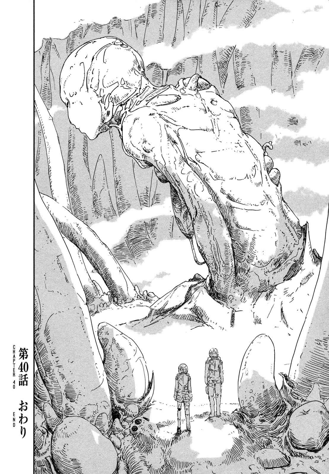 Sidonia no Kishi Chapter 40 page 37 - Chapter 40: Mere Two Units' Rescue Party