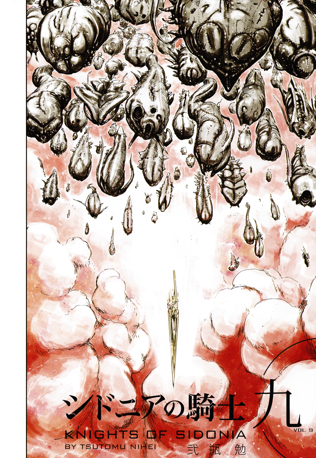 Sidonia no Kishi Chapter 40 page 6 - Chapter 40: Mere Two Units' Rescue Party