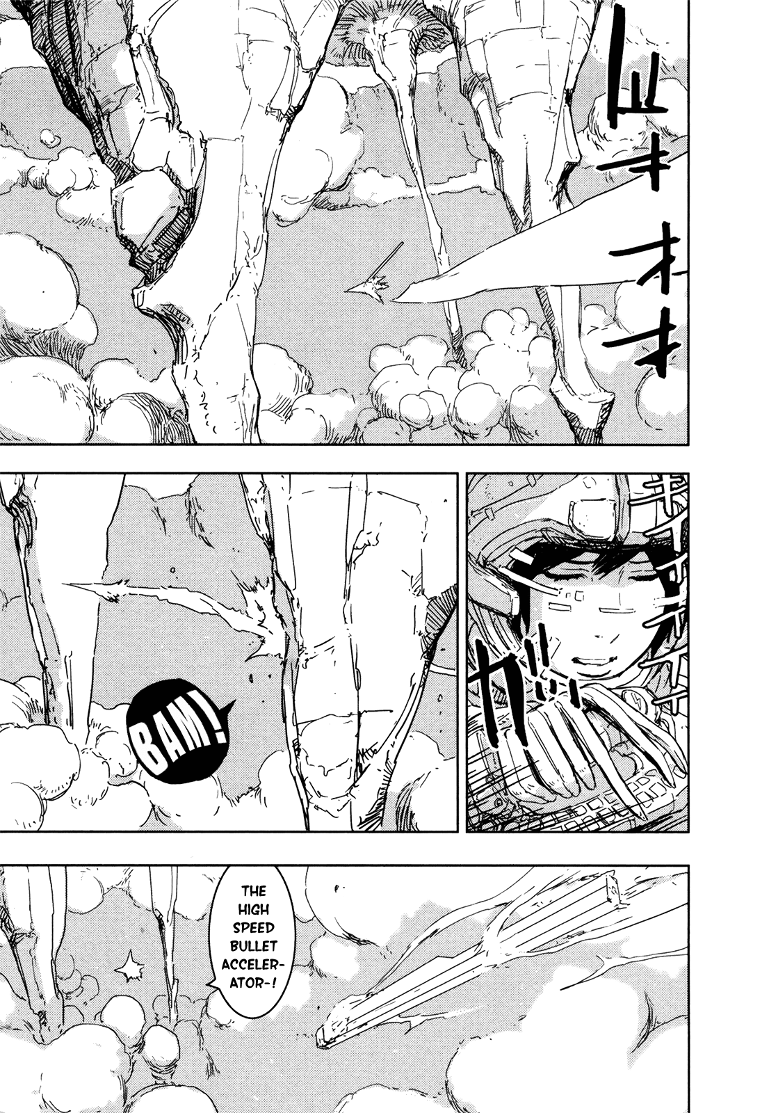Sidonia no Kishi Chapter 40 page 9 - Chapter 40: Mere Two Units' Rescue Party