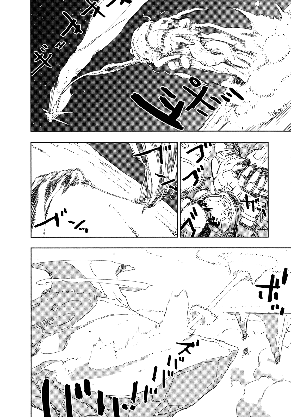 Sidonia no Kishi Chapter 41 page 11 - Chapter 41: Tanikaze Nagate's Land Battle