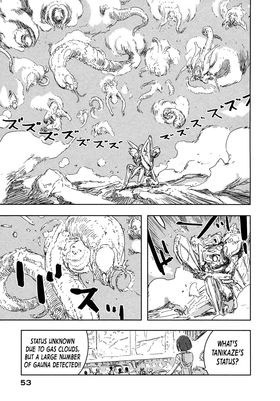 Sidonia no Kishi Chapter 41 page 14 - Chapter 41: Tanikaze Nagate's Land Battle
